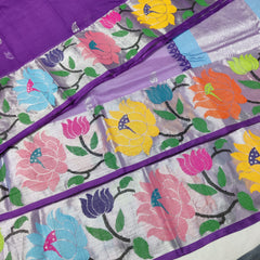 PURPLE & SILVER BORDER ZARI KOTA SAREE